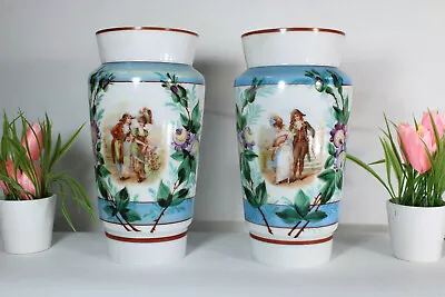 Buy PAIR Antique French Gorgeous Opaline Glass Romantic Vases  • 328.12£