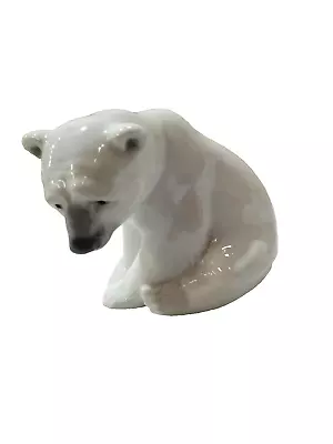 Buy Vintage Nao Lladro Small Seated Polar Bear • 16£