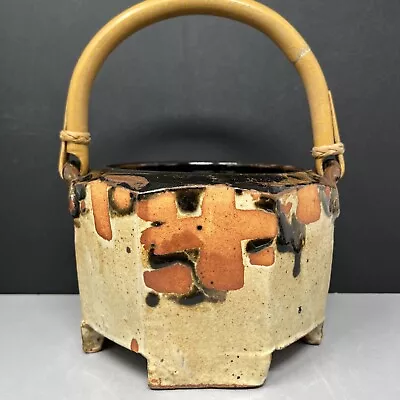 Buy Early John Maltby Decorated Handled Octagonal Basket Impressed Mark 17cm  #1792 • 320£