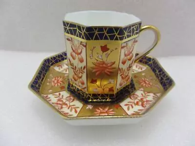 Buy Antique Victorian Wedgwood Imari Octagonal Cup & Saucer C1878-90 • 94.99£