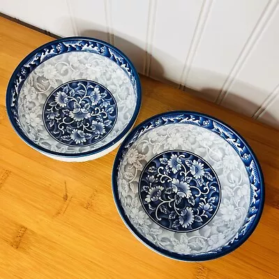 Buy Vintage Blue White Porcelain Large Rice Bowl Korean Floral Flowers Asian Dish • 23.28£