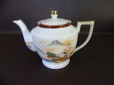 Buy Hakusan China Teapot With Mountain Scene Made In Japan • 21.58£