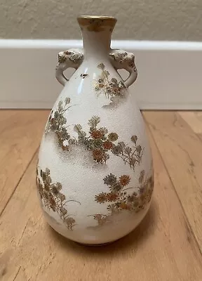 Buy Vintage Signed Kinkozan Kyoto Asian Japanese Painted Satsuma Porcelain Vase 7” • 31.06£