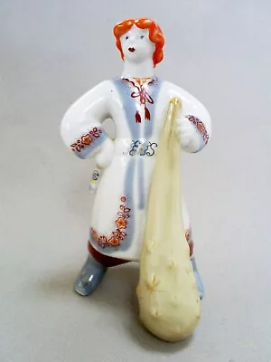 Buy 1970's VINTAGE USSR/RUSSIAN POLONNE PORCELAIN FIGURE UKRAINE HERO KOTY GOROSHKO • 24.99£