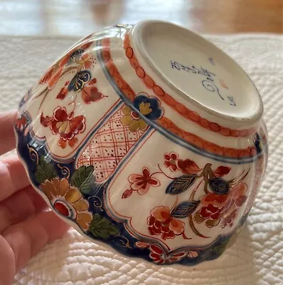 Buy Royal Delft Porcelain Scallop Shaped Rim Bowl Imari Palette • 27£