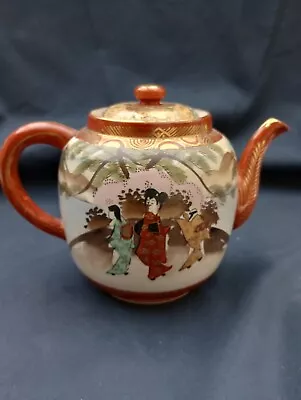 Buy Beautiful Oriental Vintage Bone China Teapot In Excellent Condition  • 8.99£