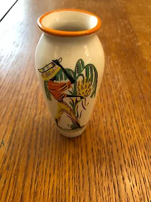 Buy Vintage Wade Tropical Fruit Gatherers Vase • 14.99£