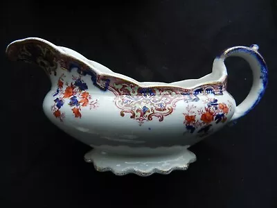 Buy Antique Grindley Osborne Polychrome Gravy Boat Jug - 21cm • 5.99£