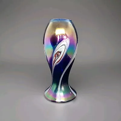 Buy Bohemian 'Pulled Feather' Iridescent Art Nouveau Vase • 50£