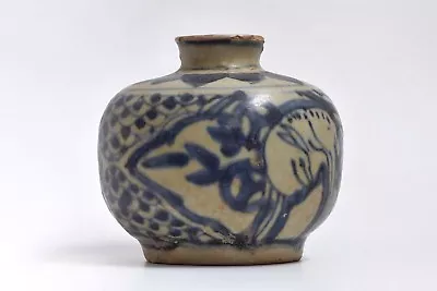Buy An Early Blue & White Anamese Pottery Jar • 605.71£