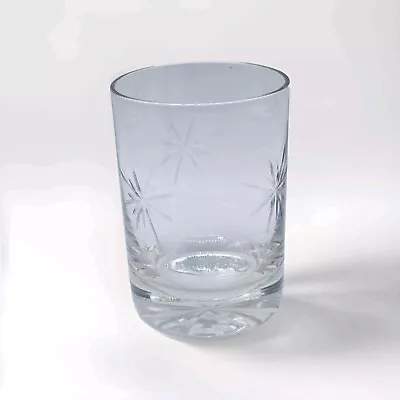 Buy Atomic Starburst Drinking Glass Vintage Etched Glass MCM 4  • 7.46£
