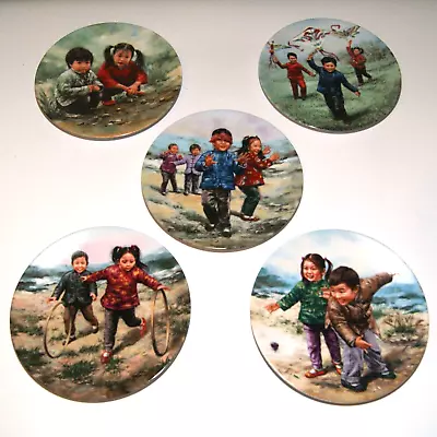 Buy 5x Chinese Children's Games Collector Plates By Kee Fung Ng 1986 • 14.99£