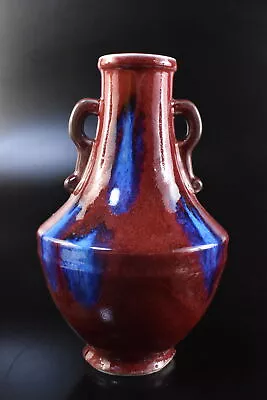 Buy K5636: Japanese Mashiko-ware Glaze Hanging FLOWER VASE With A Decorative Auto • 34.94£