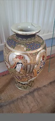 Buy Japanese Vintage Satsuma Vase  • 60£