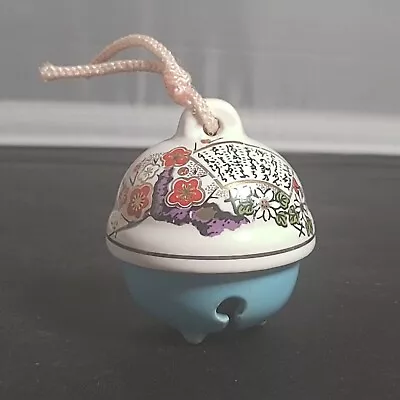 Buy Kutani Ware Clay Porcelain Bell Sky Blue  Cherry Blossom & Flower Vintage Japan • 9.33£