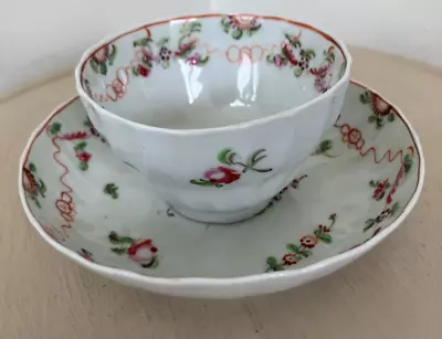 Buy Antique Newhall 18th Century Tea Bowl & Saucer • 19.99£