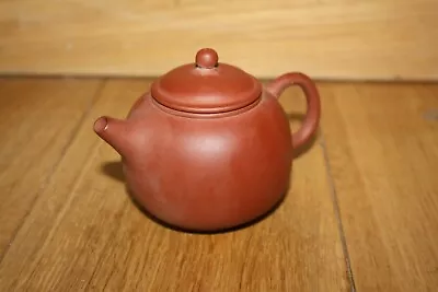 Buy 20th Century Chinese Yixing Teapot • 5.63£