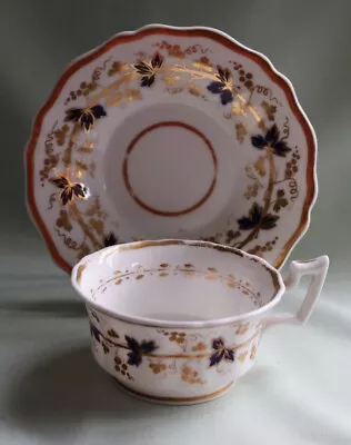 Buy B11 Ridgway Tea Cup And Saucer Pattern 2/999 • 25£
