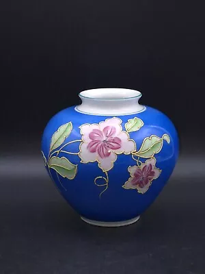 Buy ALKA Kunst Bavaria Hand Painted Floral Blue Vase • 24.90£