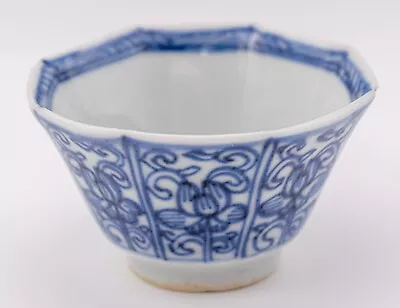 Buy RARE Chinese Porcelain Blue & White Cup Flower Lotus Qing Kangxi (1662-1722) • 80£