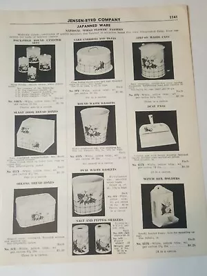 Buy 1951 Print Ad Advertising NATIONAL Field Flower Japan Metal Ware Canister  • 9.29£