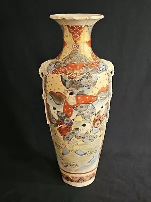 Buy A Large Antique Japanese Satsuma Pottery Vase, Hand Painted With Figures A/F • 39£