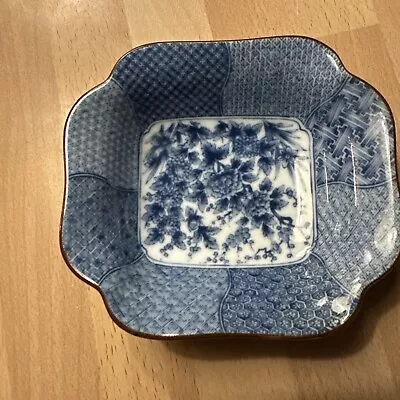 Buy Vintage Oriental Dish • 9£