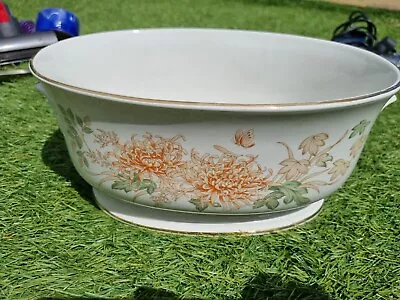 Buy St Michael Ceramic  Chrysanthemum 2185/5748 Trough Large /Pot Planter • 14.95£