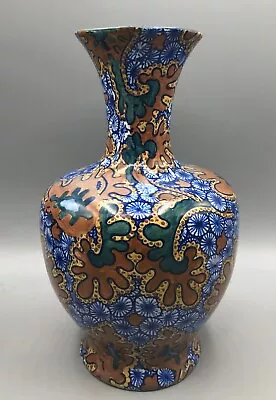 Buy Bursley Ware Frederick Rhead 'Benares' Pattern Large Vase • 150£