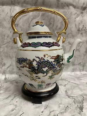Buy Franklin Mint Fine Porcelain Teapot The Dance Of The Celestial Dragon • 50£