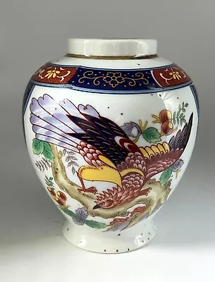 Buy Japanese Imari Ware Porcelain Vase Hand Painted With Phoenix Birds • 9.32£