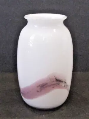 Buy VINTAGE Holmegaard Denmark Small Sakura Vase, Designed By Michael Bang - 1983 • 37.28£