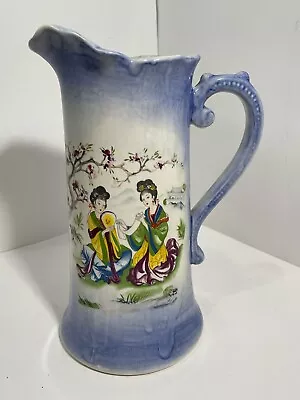 Buy Pitcher Asian Blue White Vase Women Floral Handled • 20.97£