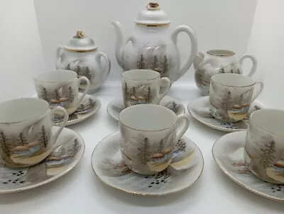 Buy Suzuki Japanese China Tea Coffee Set 15pcs Vintage ,Ideal Birthday Gift  • 45£