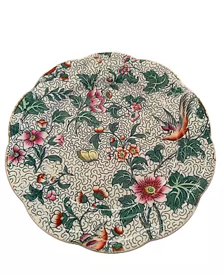 Buy Decorative Salad Plate Butterfly Flowers Losol Ware Keeling Co Burslem England • 29.07£