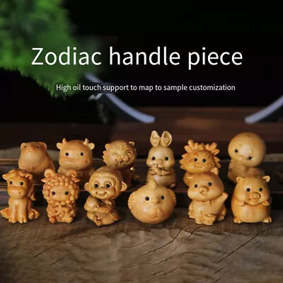 Buy Cute Wood Carving Chinese 12 Zodiac Animal Statue Ornaments Creativity Crafts  • 2.84£