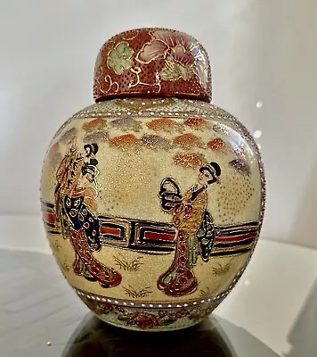 Buy Royal  Satsuma Pottery  Vase • 232.98£