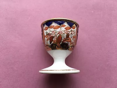 Buy C1900 Vintage Copeland Spode Imari Type Pattern Egg Cup • 24.99£