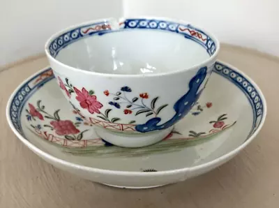 Buy Antique Newhall 18th Century Tea Bowl & Saucer • 9.99£