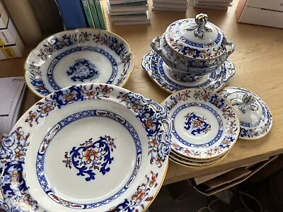 Buy Antique Rare Soup Tureen Egoiste Puerpera Table Ceramics English MINTON • 30£