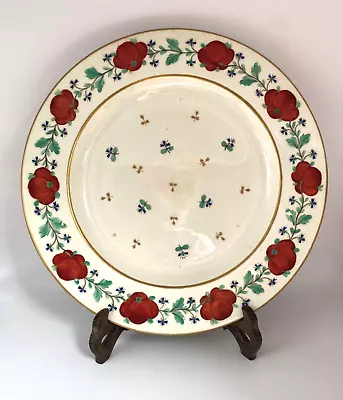Buy Rare Georgian Derby Early Creamware Beautiful Floral Plate C1782/1825 • 138£