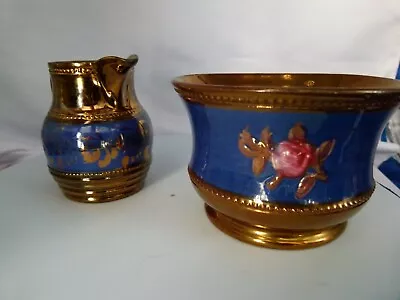 Buy Antique Copper Lustre Ware Milk Jug And Sugar Bowl (A) • 11.25£