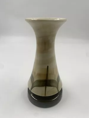 Buy Vintage Retro Jersey Pottery Vase Mid Century Brown Cream  • 5£