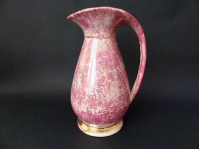 Buy Art Deco - Scottish   Govancroft  Pink  Lustre  Ware  Jug /Vase • 39.99£