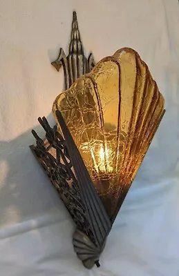 Buy RARE Art Deco Slip Shade Sconce MIDWEST Crackle Glass Amber, Bronze-Rewired • 424.01£