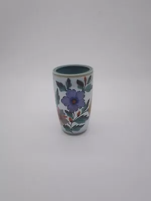 Buy Vintage Gouda, Floral Range, Viola,  1970 Vase 1510 • 27£