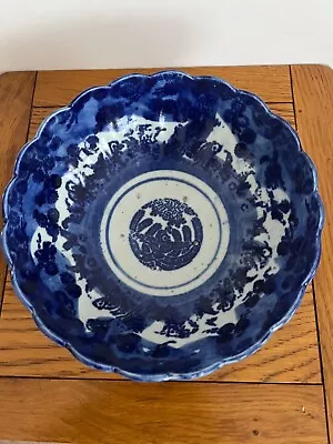 Buy Antique Chinese Flow Blue Scalloped Edge Bowl. Central Phoenix & Boys Playing • 9£