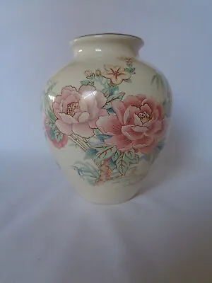 Buy Unused Vintage WADE Vase Decorative Floral Design Pottery 14.5 Cm, 5 3/4  High • 12£