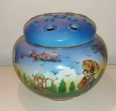 Buy Vintage Rubian Art Pottery (Grimwades) Rose Bowl With Flower Frog Top - Geisha  • 17.99£