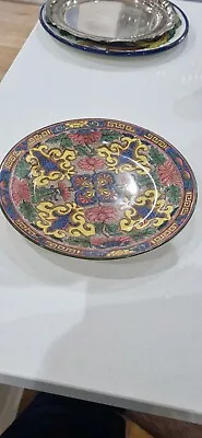 Buy Antique Royal Doulton Islamic Iznik Series Plate • 9.99£